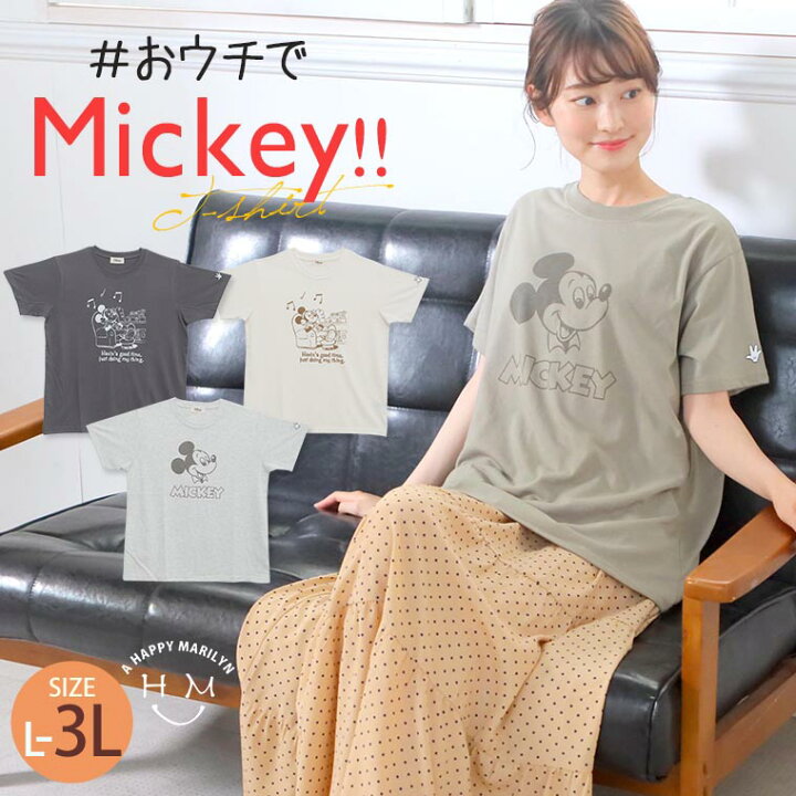 楽天市場 4h限定全品 オフクーポン 大きいサイズ レディース トップス Disney 半袖 プリント Tシャツ Mickey トップス Tシャツ ティーシャツ カットソー Ll 3l 夏 夏物 夏服 夏用 ぽっちゃり ゆったり お腹 二の腕 半袖 かわいい 0285 1737 メール便可