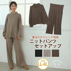 楽天市場 ぽっちゃり スーツ セットアップ レディースファッション の通販