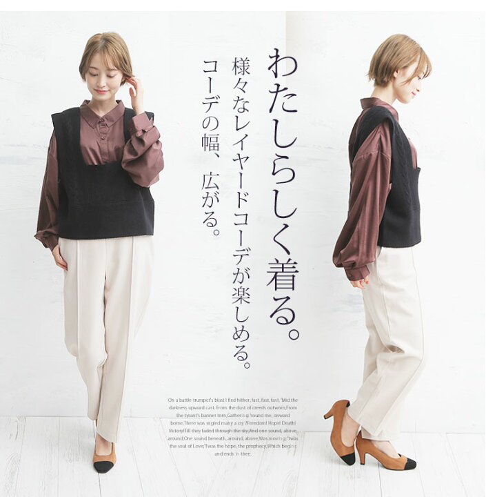 楽天市場 大きいサイズ レディース トップス バック レースアップ ニット ビスチェ ニット ニットベスト ベスト オーバーキャミソール Ll 3l 4l 秋 秋物 秋服 冬 冬物 冬服 ぽっちゃり ゆったり かわいい 胸周り Izmp5045 Ll 4 Izmp5045 Ll 5 ハッピーマリリンm 楽天市場 大きいサイズ レディース トップス バック レースアップ ニット ビスチェ ニット ニットベスト ベスト オーバーキャミソール Ll 3l 4l 秋 秋物 秋服 冬 冬物 冬服 ぽっちゃり ゆったり かわいい 胸周り Izmp5045 Ll 4 Izmp5045 Ll 5 ハッピーマリリンm