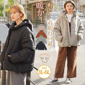 マスク ボルト 動 大きい サイズ アウター レディース 安い Roaringgazette Com