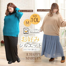 楽天市場 チュニック サイズ S M L 10l レディースファッション の通販 楽天市場 チュニック サイズ S M L 10l レディースファッション の通販