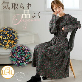 楽天市場 レディース ワンピース 冬物 ワンピース レディースファッション の通販