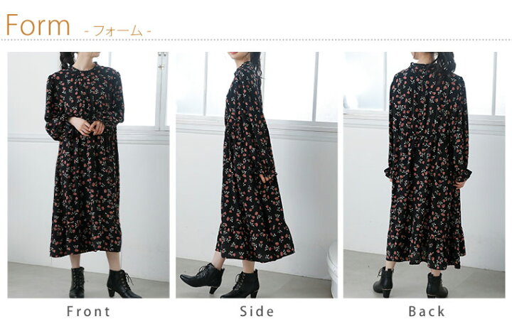 楽天市場 大きいサイズ レディース ワンピース 花柄 プチハイ ワンピース ワンピース ワンピ デザインワンピ Ll 3l 4l 春 春物 春服 ぽっちゃり ゆったり お腹 胸周り お尻 腰周り 長袖 かわいい おしゃれ カジュアル ナチュラル きれいめ 上品