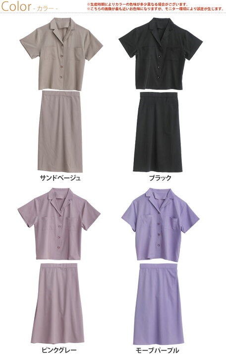楽天市場】【期間限定クーポン配布】 大きいサイズ レディース 