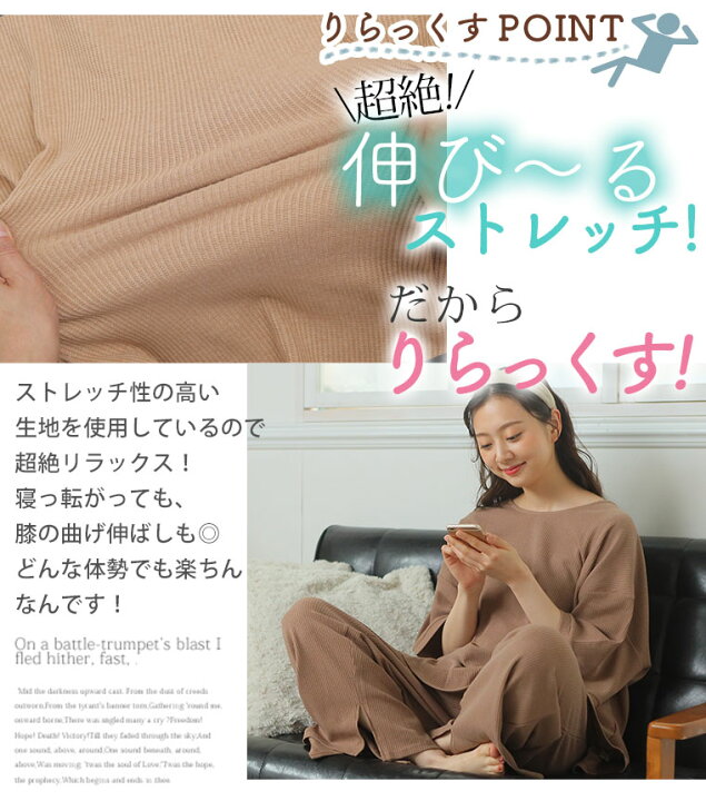 楽天市場】【期間限定クーポン配布】 大きいサイズ レディース 