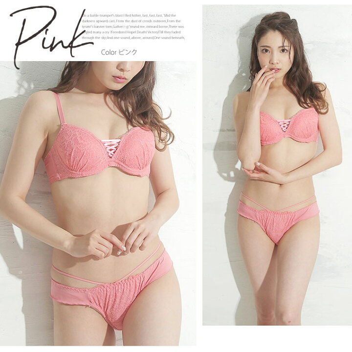 女性のブラジャープッシュハイプレートレース下着 Color : 赤 Size 95, 女性のブラジャープッシュハイプレートレース下着 Color : 赤 Size 95,