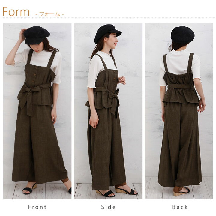 楽天市場 期間限定クーポン配布 大きいサイズ レディース セットアップ ビスチェ セットアップ 上下セット Set トップス パンツ Ll 3l 4l 夏 夏物 夏服 夏用 ぽっちゃり ゆったり かわいい おしゃれ カジュアル ナチュラル きれいめ 上品 ガーリー 楽天市場 期間限定クーポン配布 大きいサイズ レディース セットアップ ビスチェ セットアップ 上下セット Set トップス パンツ Ll 3l 4l 夏 夏物 夏服 夏用 ぽっちゃり ゆったり かわいい おしゃれ カジュアル ナチュラル きれいめ 上品 ガーリー