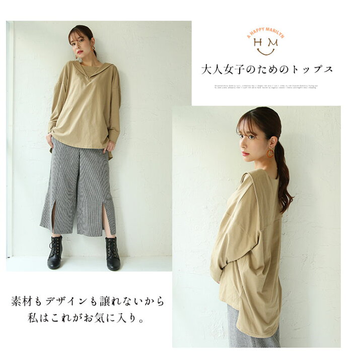 超美品‼️希少‼️《ICE DESERT 》袖が素敵なお洒落な 