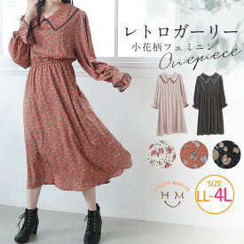 楽天市場 秋物 ワンピース レディースファッション の通販