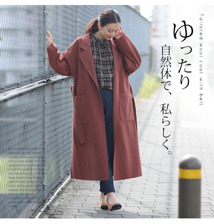 楽天市場】【限定!全品P5倍11/21 13:59まで】 大きいサイズ 