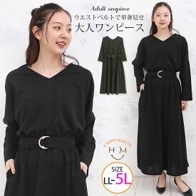 楽天市場 お腹 締める ベルト レディースファッション の通販