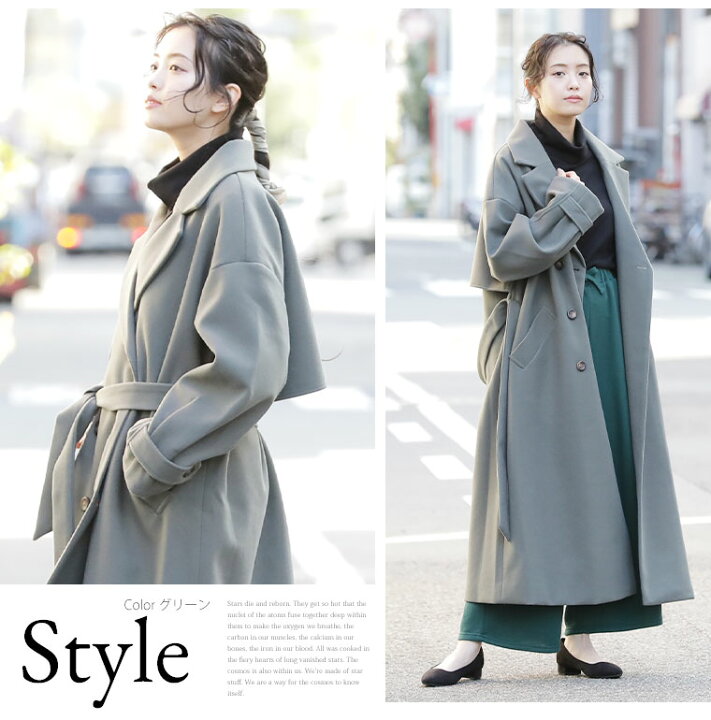 楽天市場 限定 全品p5倍10 23 59まで 大きいサイズ レディース アウター ニットモッサ トレンチコート コート ジャケット Ll 3l 4l 5l 6l 冬 冬物 冬服 ぽっちゃり ゆったり かわいい カジュアル プラスサイズ ナチュラル きれいめ 上品 ガーリー