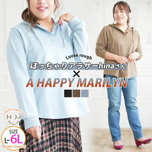 y!SiP5{10/31 13:59܂Łz 傫TCY fB[X gbvX | yhinaR{zw[lbN XEFbg p[J[ _ IWi gbvX W[W LL 3L 4L 5L 6L ~ ~ ~ ۂ