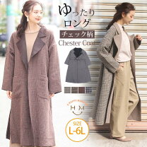 楽天市場】ハッピーマリリン チェスターコートの通販