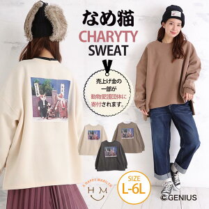 傫TCY fB[X gbvX | yȂߔLR{zN XEFbg vI[o[ (obNvg) _ IWi g[i[ W[W LL 3L 4L 5L 6L ~ ~ ~ ۂ  