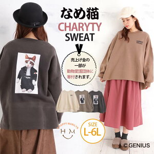 y!SiP5{10/31 13:59܂Łz 傫TCY fB[X gbvX | yȂߔLR{zN XEFbg vI[o[ (Ovg) _ IWi g[i[ W[W LL 3L 4L 5L 6L ~ ~ 