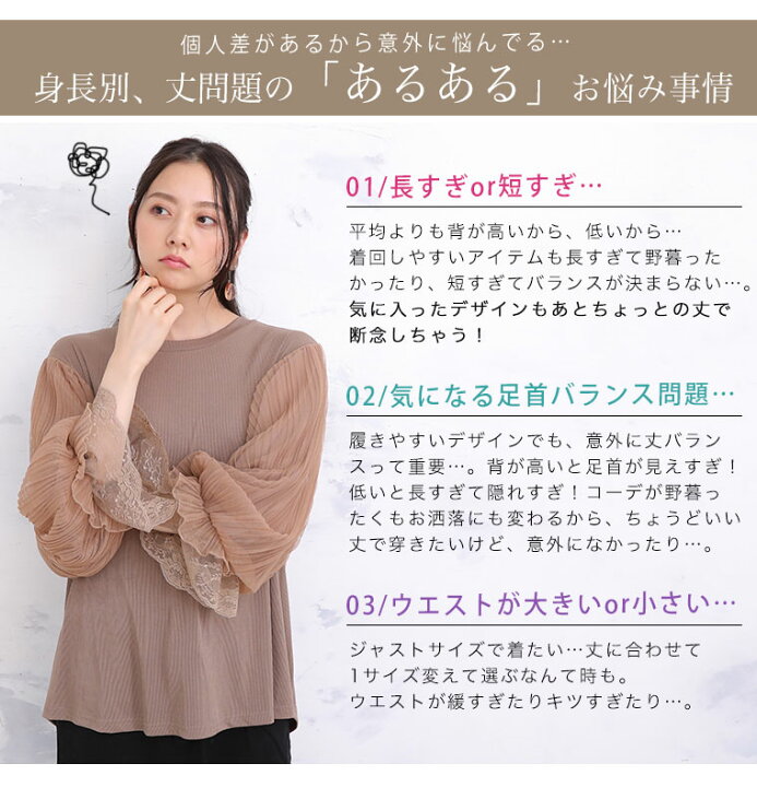 楽天市場 4h限定全品 オフクーポン 大きいサイズ レディース パンツ 選べる2丈 裏起毛 細魅せ リブ セミフレアパンツ オリジナル パンツ カラーパンツ ボトムス Ll 3l 4l 5l 6l 7l 8l 冬 冬物 冬服 ぽっちゃり ゆったり カジュアル ナチュラル 1
