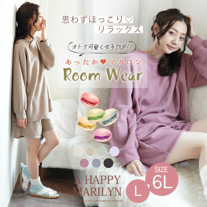 楽天市場】【限定!全品P5倍3/31 13:59まで】 大きいサイズ レディース 