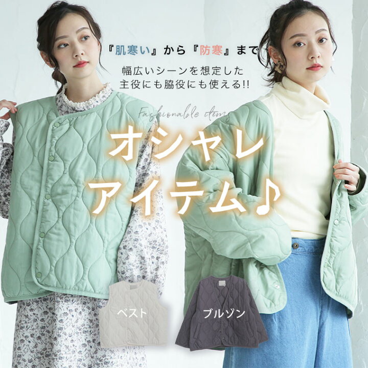 楽天市場】【4h限定全品20％オフクーポン】 大きいサイズ レディース 