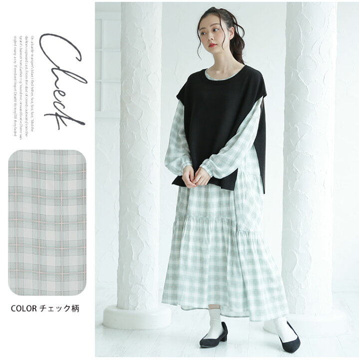 楽天市場】【限定!全品P5倍3/26 13:59まで】 大きいサイズ レディース  