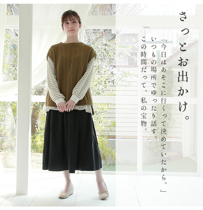 楽天市場】【限定!全品P5倍11/6 13:59まで】 大きいサイズ レディース 