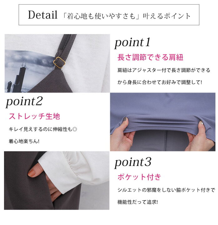 楽天市場 限定 全品p5倍5 6 9 59まで 大きいサイズ レディース ワンピース シルエットが選べる すっきりシルエット キャミワンピ オリジナル ワンピ キャミワンピース Ll 3l 4l 5l 6l 春 夏 ぽっちゃり ゆったり Aラインワンピ ストレッチ