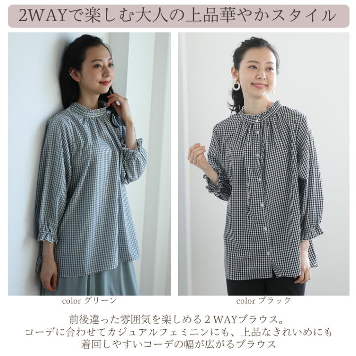 楽天市場】【期間限定クーポン配布】 大きいサイズ レディース 
