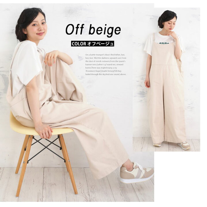 大きいサイズ セットアップ レディース ファッション ぽっちゃり おおきいサイズ あり Tシャツ ショートパンツ フラミンゴ プリント M L Ll 3l 春夏 希望者のみラッピング無料