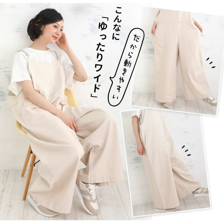 大きいサイズ セットアップ レディース ファッション ぽっちゃり おおきいサイズ あり Tシャツ ショートパンツ フラミンゴ プリント M L Ll 3l 春夏 希望者のみラッピング無料