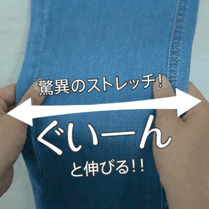 楽天市場】大きいサイズレディース パンツ | 軽のび!! デニム 楽天市場】大きいサイズレディース パンツ | 軽のび!! デニム