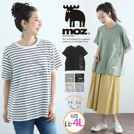 大きいサイズレディース トップス | 【moz】レギュラーシルエット プリントTシャツ _ Tシャツ カットソー LL 3L 4L 夏 夏物 夏服 夏用 ぽっちゃり ゆったり かわいい おしゃれ カジュアル ナチュラル プラスサイズ きれいめ ガーリー [142 224105/142 224106]