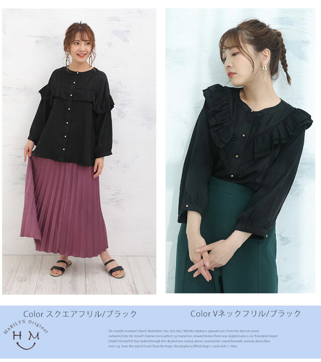 楽天市場】【限定!15%OFFクーポン配布】 大きいサイズレディース