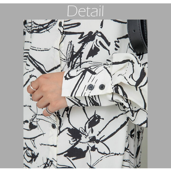 楽天市場 大きいサイズレディース ワンピース Laveange 線画 バンドカラー ワンピース ワンピ デザインワンピ Ll 3l 4l 5l 秋 秋物 秋冬 ぽっちゃり ゆったり かわいい おしゃれ カジュアル ナチュラル プラスサイズ 裾切替え 柄 ラビアンジェ ハッピー