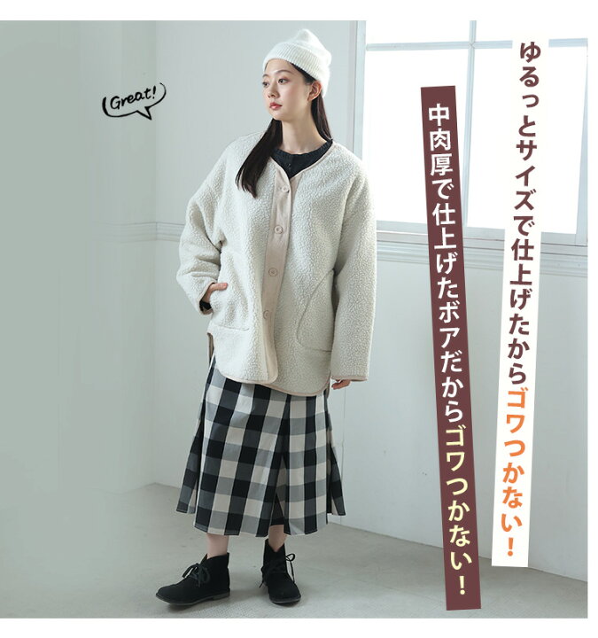 楽天市場】【限定!全品P5倍3/31 13:59まで】 大きいサイズ レディース 