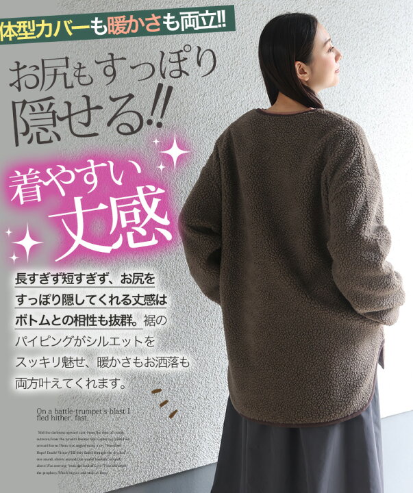楽天市場】【限定!全品P5倍3/31 13:59まで】 大きいサイズ レディース 