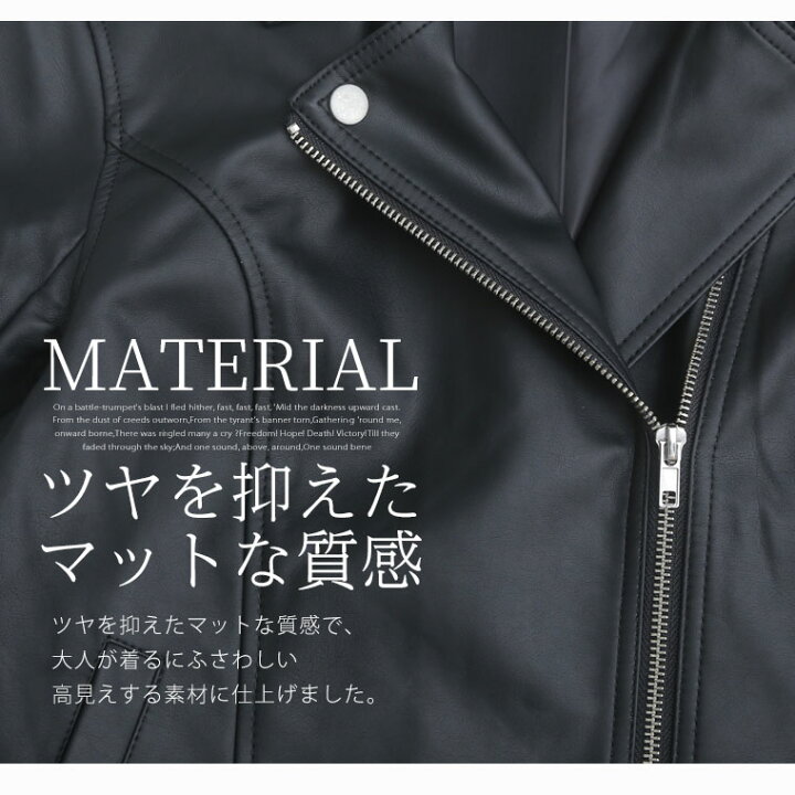 楽天市場】大きいサイズレディース アウター | ライダース ジャケット 