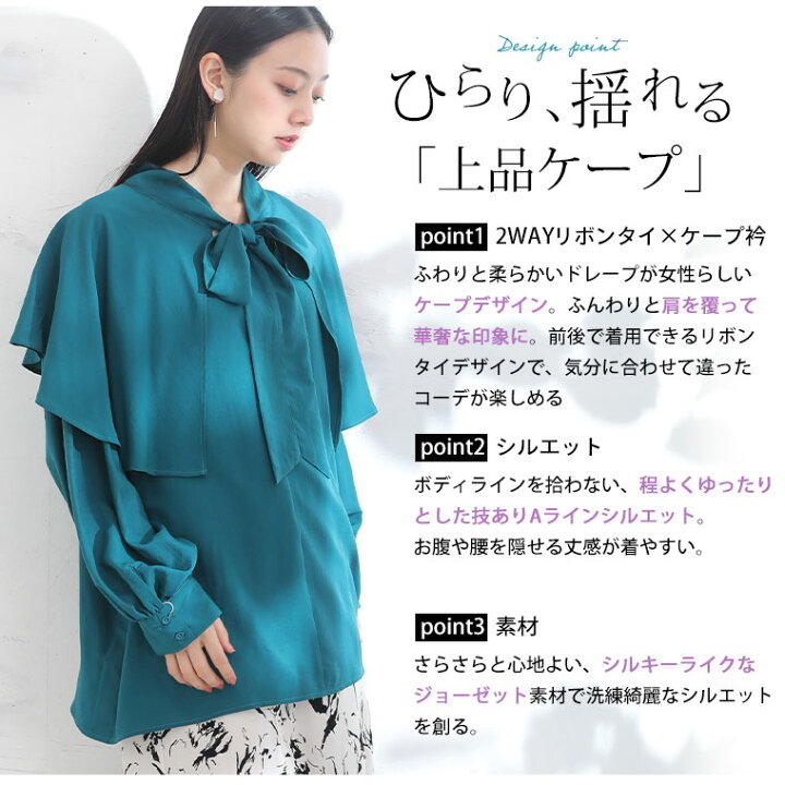 楽天市場】【4h限定全品20％オフクーポン】 大きいサイズレディース 