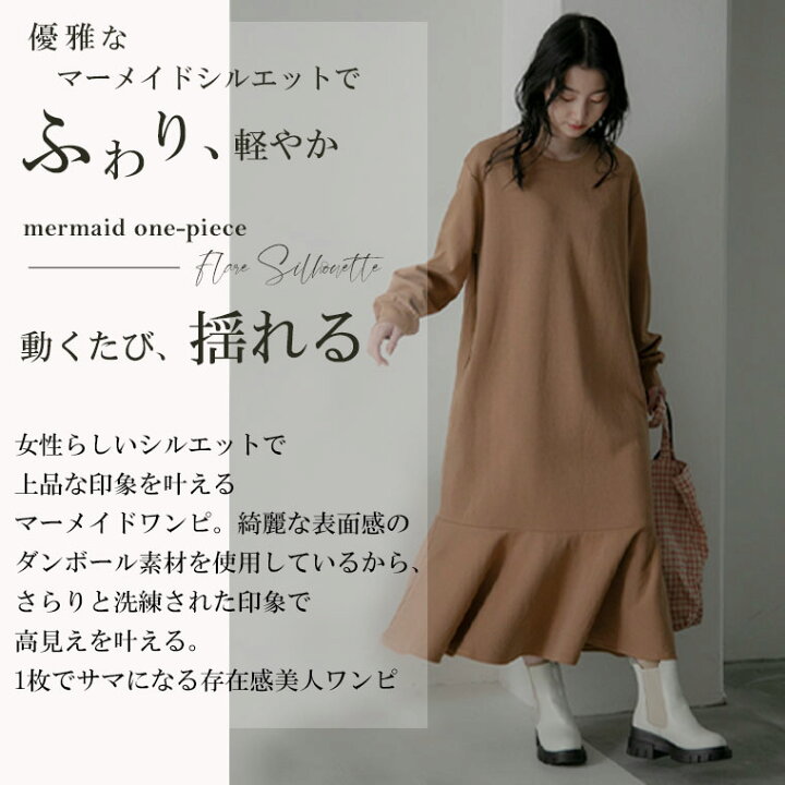 楽天市場】【4h限定全品20％オフクーポン】 大きいサイズレディース 