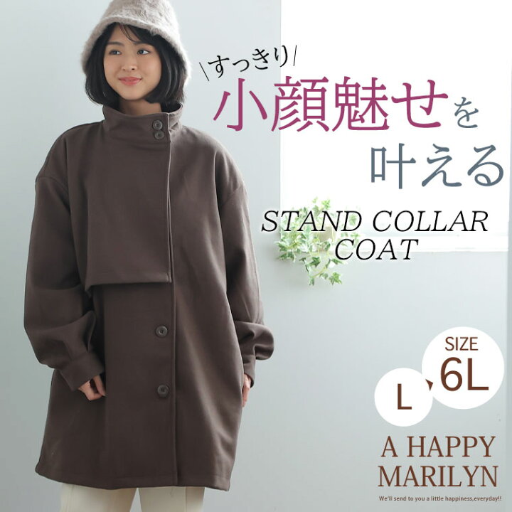 楽天市場】【4h限定全品20％オフクーポン】 大きいサイズレディース 
