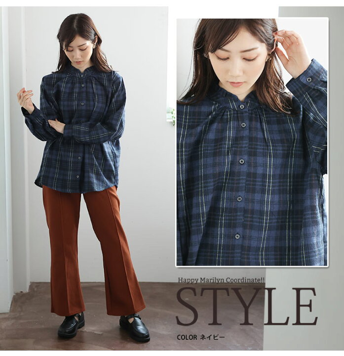 楽天市場】【限定!全品P5倍10/31 13:59まで】 大きいサイズ レディース ブラウス | 新色追加!! フランネル チェック フリル ネック ブラウス _ オリジナル シャツ トップス LL 3L 4L 5L 6L 7L 8L 秋 秋物 秋服 冬 冬物 冬服 ぽっちゃり ゆったり ネルシャツ 楽天市場】【限定!全品P5倍10/31 13:59まで】 大きいサイズ レディース ブラウス | 新色追加!! フランネル チェック フリル ネック ブラウス _ オリジナル シャツ トップス LL 3L 4L 5L 6L 7L 8L 秋 秋物 秋服 冬 冬物 冬服 ぽっちゃり ゆったり ネルシャツ