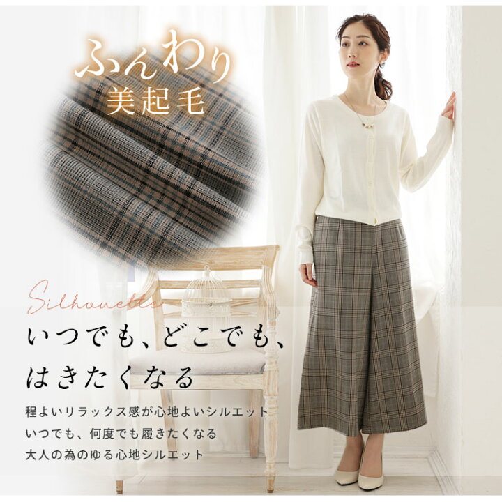 楽天市場】【限定!全品P5倍2/21 13:59まで】 大きいサイズレディース  