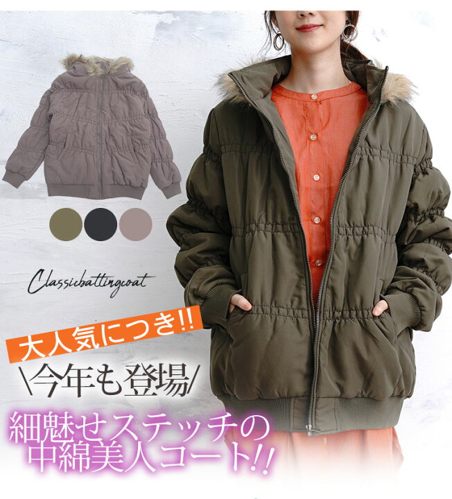 楽天市場】【限定!全品P5倍3/31 13:59まで】 大きいサイズ レディース 