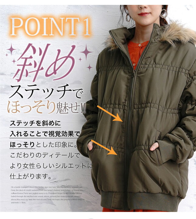 楽天市場】【限定!全品P5倍3/31 13:59まで】 大きいサイズ レディース 