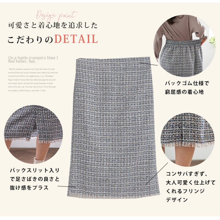 楽天市場】【4h限定全品20％オフクーポン】 大きいサイズレディース 