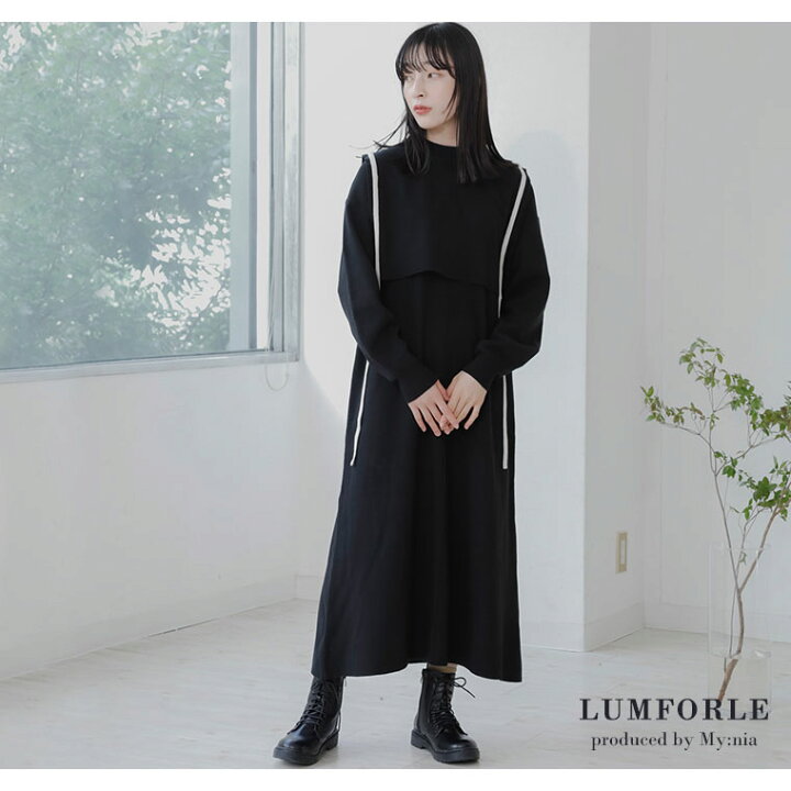 大きいサイズレディース セットアップ 【LUMFORLE produced by My:nia】総針配色 リボンベスト+ワンピ 上下セット set LL 3L 4L 秋 秋物 秋服 冬 冬物 冬服 ぽっちゃり ゆったり カジュアル ナチュラル プラスサイズ きれいめ 上品 [171 525281 ... まみむもママ様 リネンサロンペット ベージュ フリーサイズ*1点