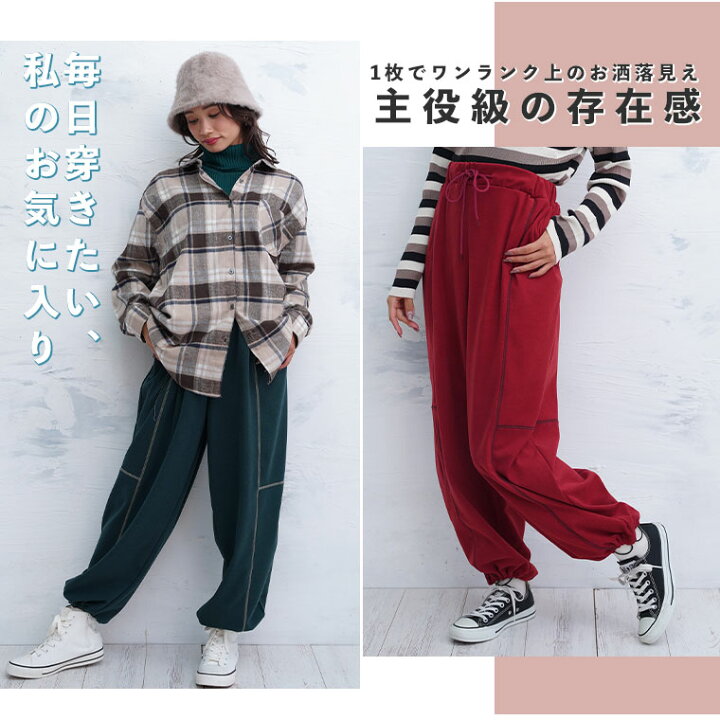 楽天市場】【限定!15%OFFクーポン配布】 大きいサイズレディース 