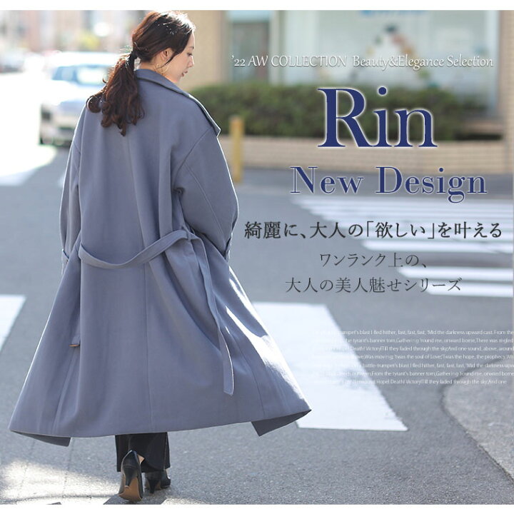 楽天市場】【4h限定全品20％オフクーポン】 大きいサイズレディース 