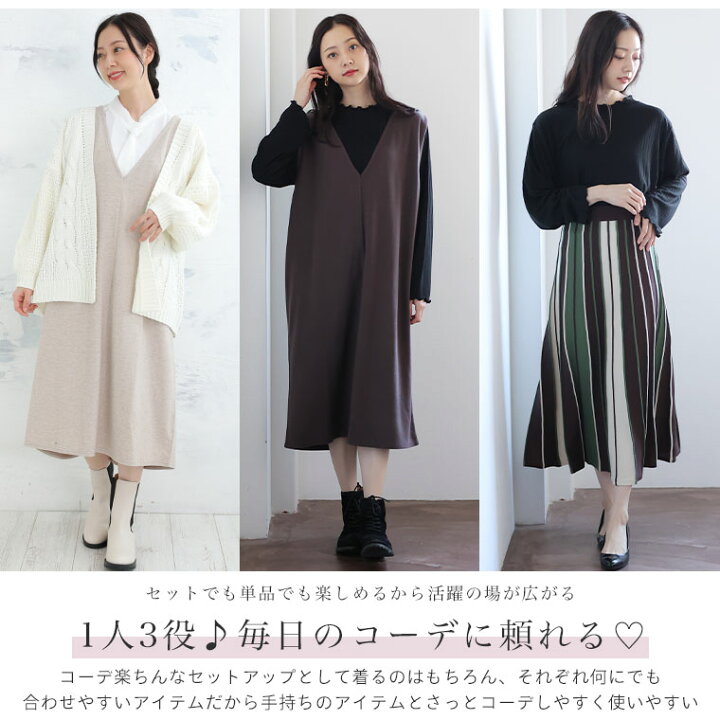 楽天市場】【限定!全品P5倍2/26 13:59まで】 大きいサイズレディース  