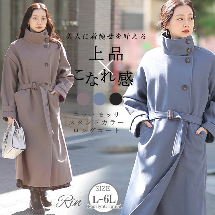 楽天市場】【4h限定全品20％オフクーポン】 大きいサイズレディース 