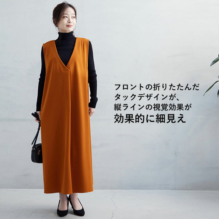 楽天市場】【限定!全品P5倍5/21 13:59まで】 大きいサイズレディース 